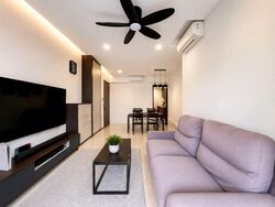 iNZ Residence (D23), Condominium #587476151